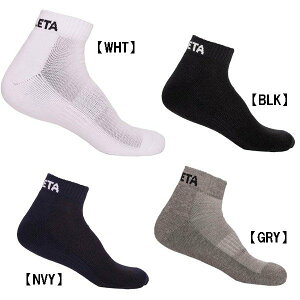 AX^ ATHLETA 3P AN\bNX 3Zbg 05240