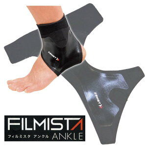 FILMISTA ANKLE UXg zamst  T|[^[ oe[W TbJ[ tbgT X|[c T|[^[