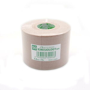 jg[g LlVIW[e[v NK-50 x[W 񝛐 50mm×5m 6