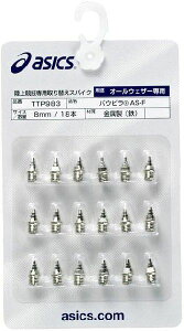 AVbNX asics XpCNs I[EGU[ pEsAS-F 18{ TTP983