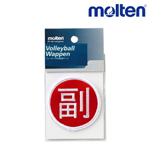 e molten ēby  VWSF o[ ANZT[