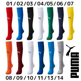 プーマ PUMA LIGA ジュニア ストッキング 729880 ジュニア サッカー フットサル ソックス 子供 16-18cm 19-21cm 22-24cm チーム対応