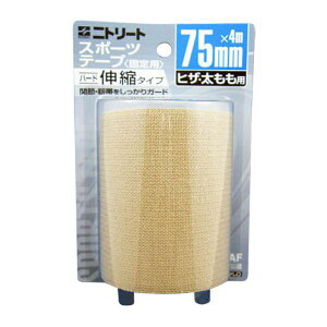 jg[g@X|[ce[v n[h Lk^Cv (qUEp) 75mm×4m EB75BP