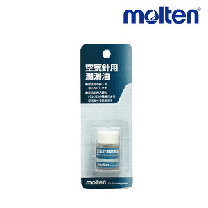 e molten  YC0010 TbJ[ tbgT ANZT[