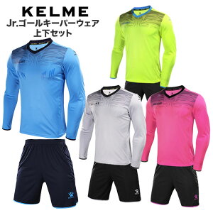 P KELME WjA TbJ[ S[L[p[EFA ㉺Zbg GKVc pc 3873007  Vc vNeBXpc qp