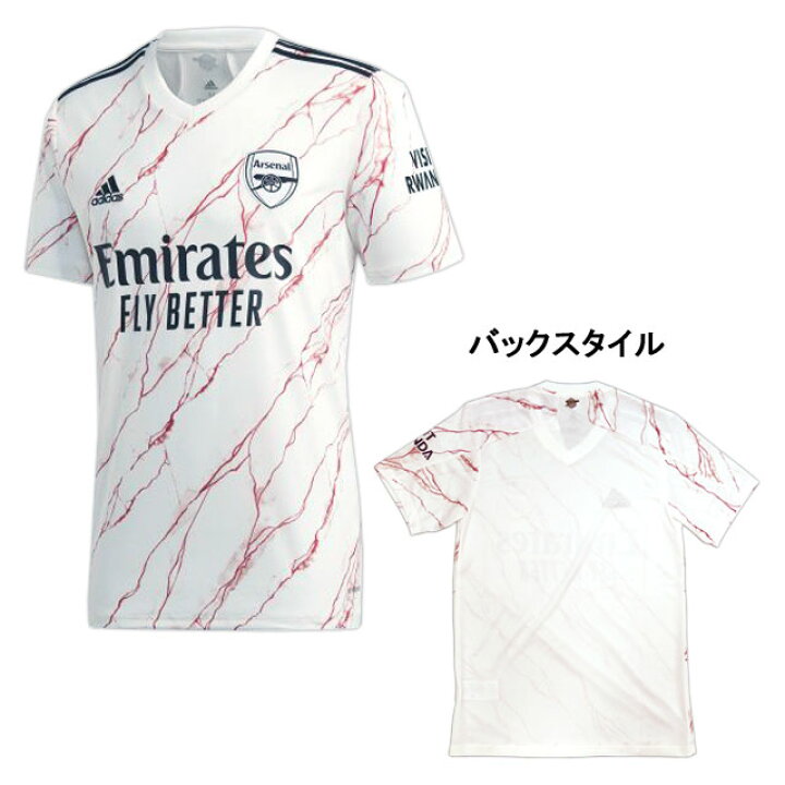 楽天市場 アーセナル Arsenal 21 アウェイ レプリカユニフォーム アディダス Adidas Gey04 Eh5815 サッカー プレミアリーグ フタバsp 楽天市場店