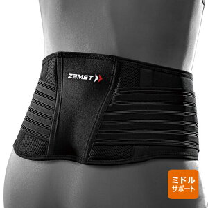 ランニング 腰 サポーターの人気商品 通販 価格比較 価格 Com ランニング 腰 サポーターの人気商品 通販 価格比較 価格 Com
