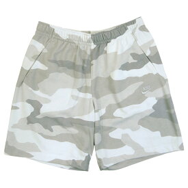 楽天市場 ナイキ スウェット 迷彩の通販