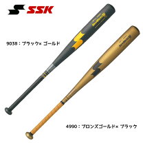楽天市場】スカイビート 31k ゴールド（バット｜野球・ソフトボール 