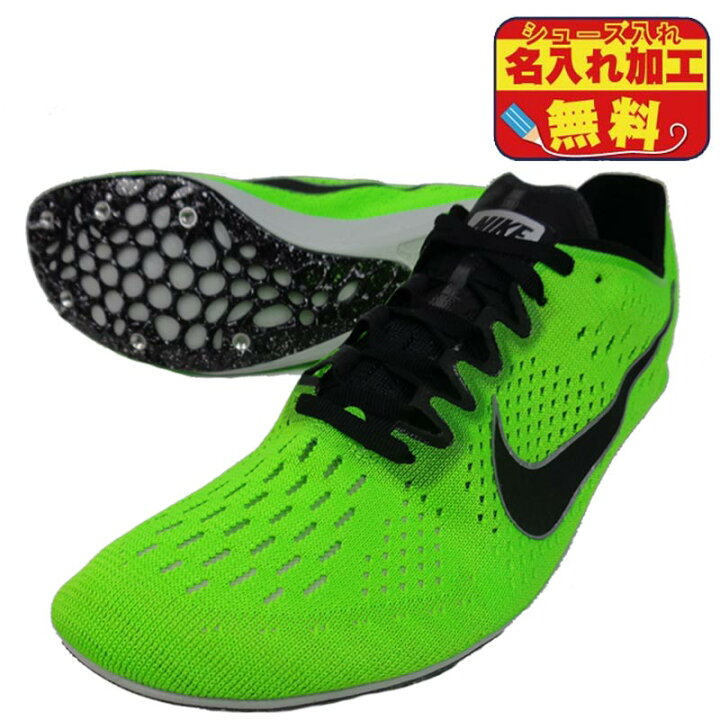 楽天市場 ナイキ Nike 陸上スパイク ズームビクトリー3 5997 300 ランニングスパイク 中距離 長距離用 オールウェザートトラック専用 グリーン フタバsp 楽天市場店