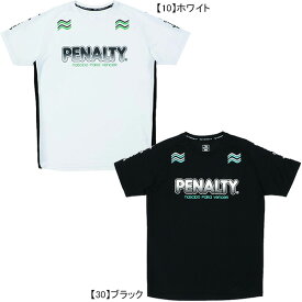 【ネコポス対応可】 ペナルティ PENALTY RAIZロゴ プラシャツ PU2106 サッカー フットサル プラシャツ 半袖 練習着 吸汗速乾 メンズ