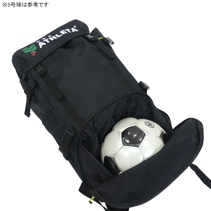 楽天市場 アスレタ Athleta 別注 カフェブラ バックパック 35l Ya134 サッカー フットサル リュックサック 練習通い 遠征 フタバsp 楽天市場店