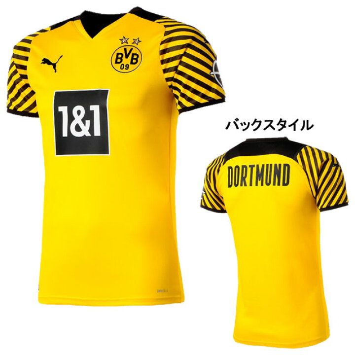 ドルトムント 21 22 ユニフォーム アウェイ 半袖 レプリカ ピットスポーツ Annex ヤフー店プーマ Puma ドルトムント Bvb アウェイ 半袖 レプリカ シャツ サッカー レプリカウェア 22fw 7654 02 Inspree Com