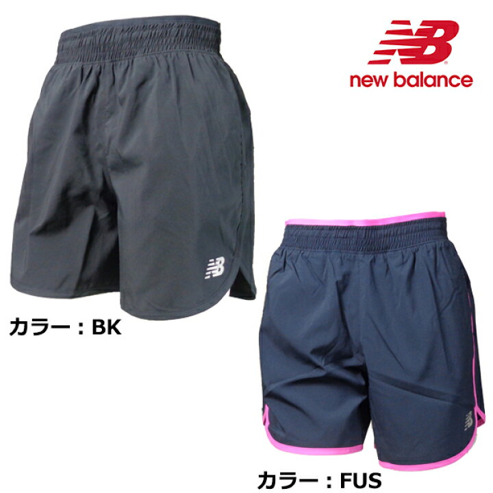 楽天市場 ランニングパンツ レディース ニューバランス Newbalance ベーシック5インチショートパンツ インナーなし Aws019 マラソンパンツ フタバsp 楽天市場店