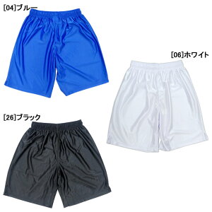 サッカー パンツ 白の人気商品 通販 価格比較 価格 Com