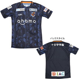 楽天市場 サッカー レプリカユニフォーム クラブチーム フタバsp 楽天市場店