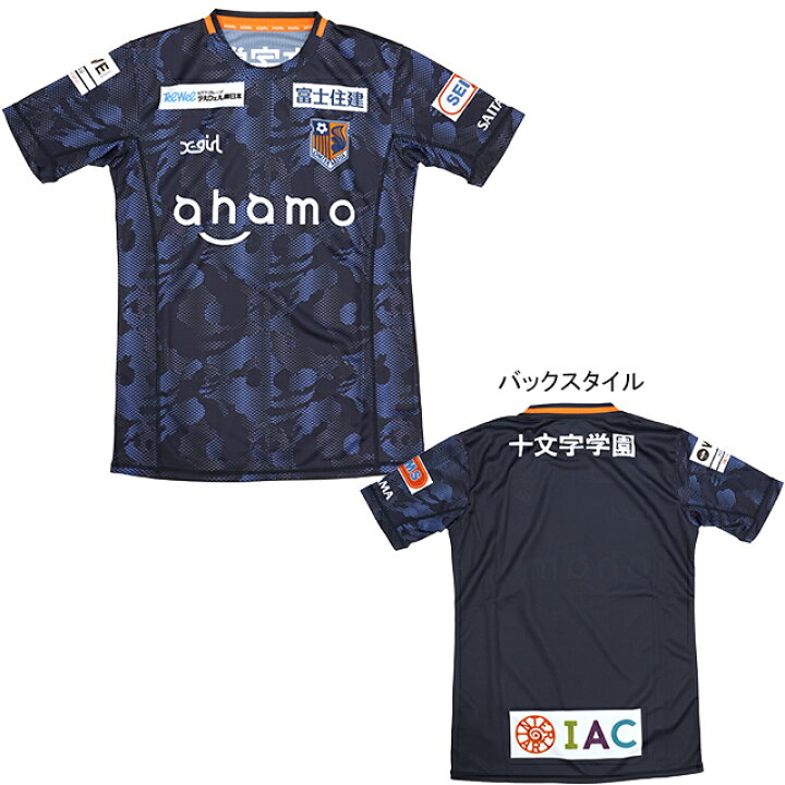 楽天市場 大宮アルディージャventus 21 22 ゴールキーパー レプリカユニフォーム サッカー Weリーグ ネイビー エックスガール X Girl レディース フタバsp 楽天市場店