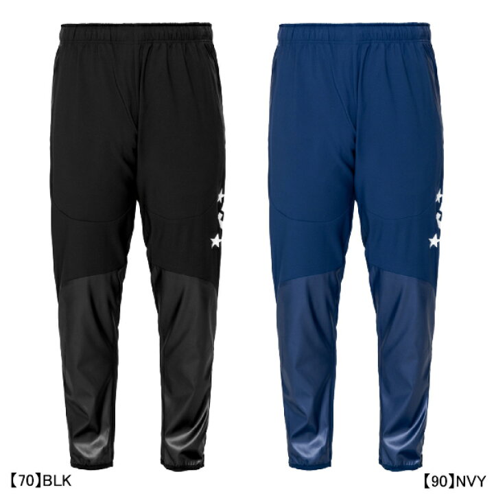 楽天市場 アスレタ Athleta ジュニア 定番チーム対応ピステパンツ j サッカー フットサル トレーニングパンツ ロングパンツ 練習着 子供用 フタバsp 楽天市場店