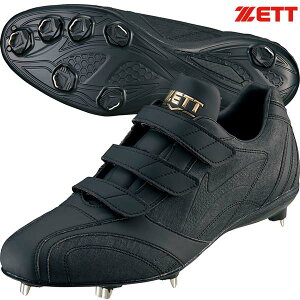 X[p[OhWbNMB [bg  XpCN   3{xg BSR2716MB-1919 ZET }WbNxg xg^Cv Z싅 w싅