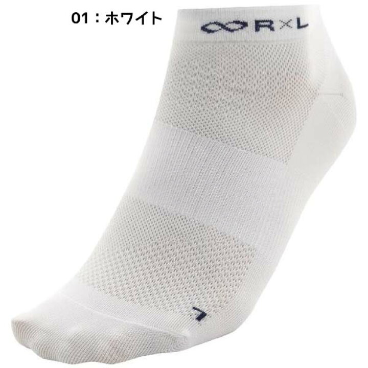 最大96%OFFクーポン アールエル R×L レーシンググリップソックス 2足組 TRR20R ランニングソックス 滑り止め ランニング マラソン レース アールエル レーシンググリップソックス ネイビー/ピンク R×L TRR-20R-2540