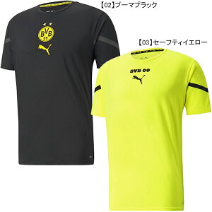 ylR|Xz {VAhgg BVB 2021-22 v}b`Vc 764297 TbJ[ vJEFA vNeBXVc  K v[} PUMA