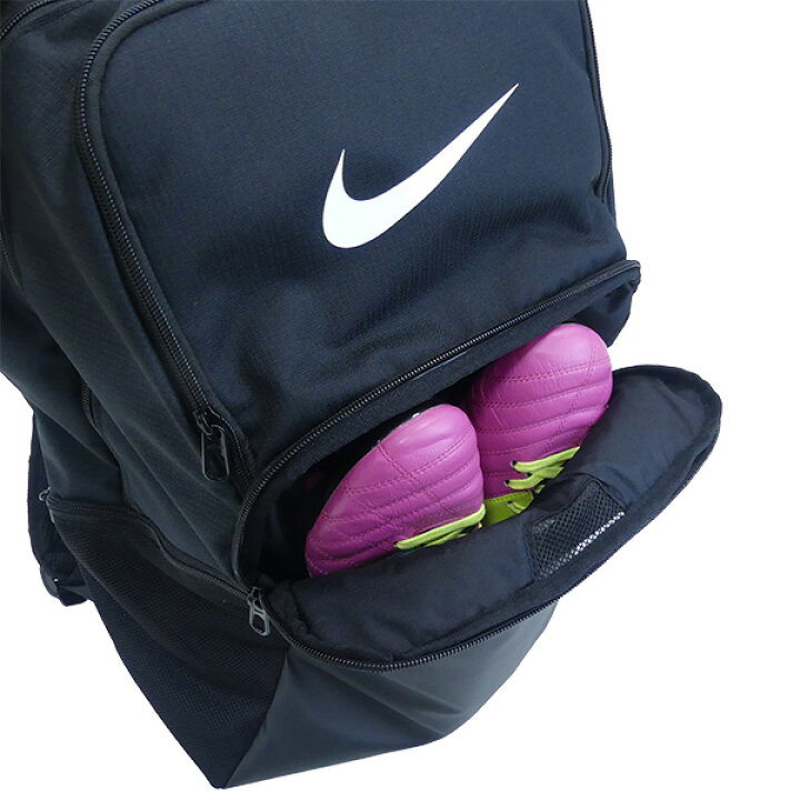 楽天市場 ナイキ Nike ブラジリアxl トレーニングバックパック 9 5 Dm3975 010 サッカー フットサル 30l リュックサック スポーツバッグ シューズ収納 ブラック 黒 フタバsp 楽天市場店