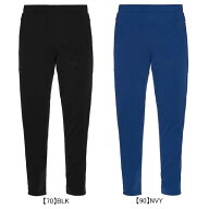 アスレタ ATHLETA トレーニングジャージロングPT 2S 02363 サッカー フットサル トラックパンツ 練習着 …