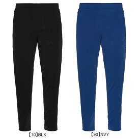 アスレタ ATHLETA トレーニングジャージロングPT 2S 02363 サッカー フットサル トラックパンツ 練習着 トレーニングパンツ メンズ