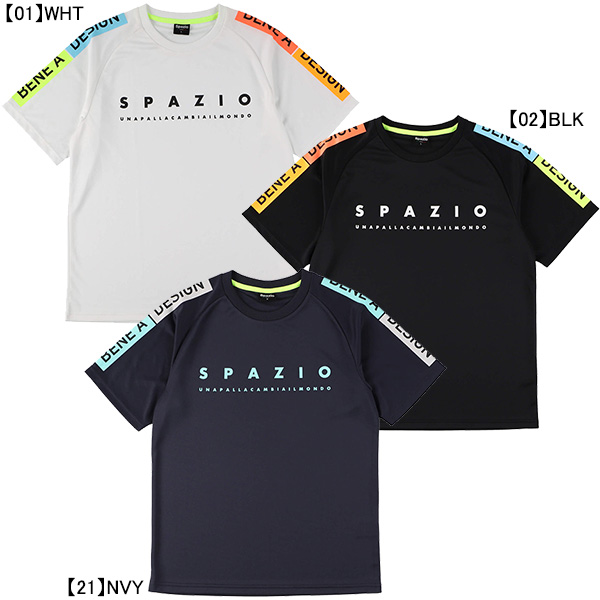  スパッツィオ Spazio ジュニアBENEプラシャツ GE-0708 サッカー フットサル プラクティスシャツ 半袖 練習着 子供用