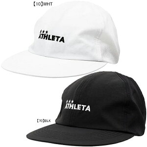 アスレタ ATHLETA フラットバイザーコーチングキャップ 05281 サッカー フットサル カジュアル 帽子 フリーサイズ