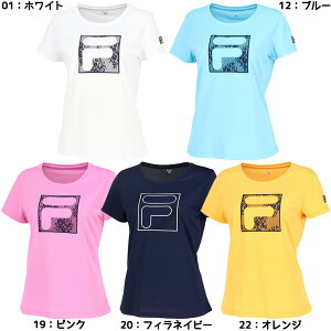 ylR|XztB FILA fB[X ejXEFA AbvPTVc  VL2840