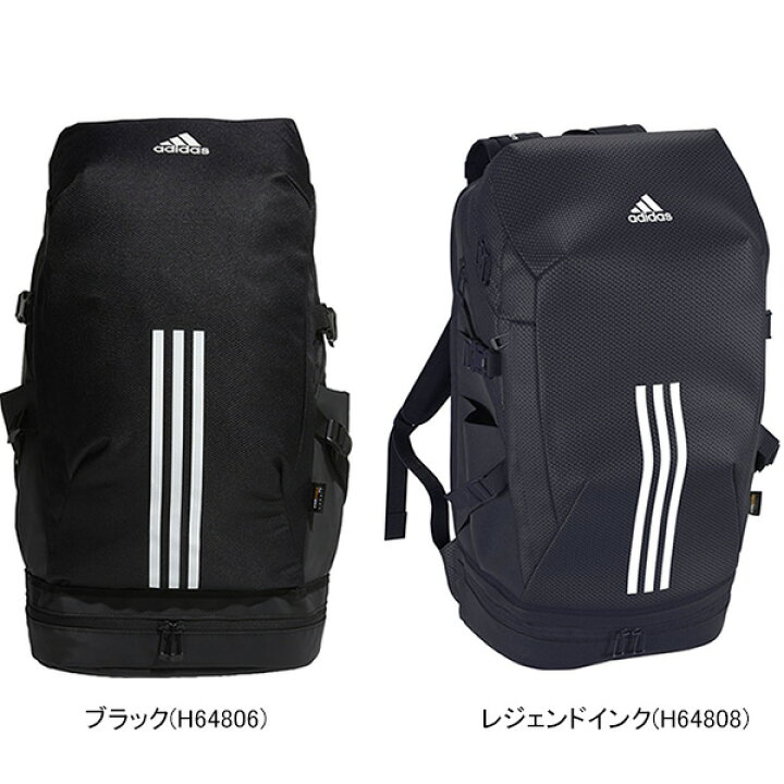 楽天市場】アディダス adidas イーピーエス バックパック40 BU238 サッカー フットサル 40L スポーツバッグ リュックサック : フタバSP 楽天市場店 楽天市場】アディダス adidas イーピーエス バックパック40 BU238 サッカー フットサル 40L スポーツバッグ リュックサック : フタバSP 楽天市場店
