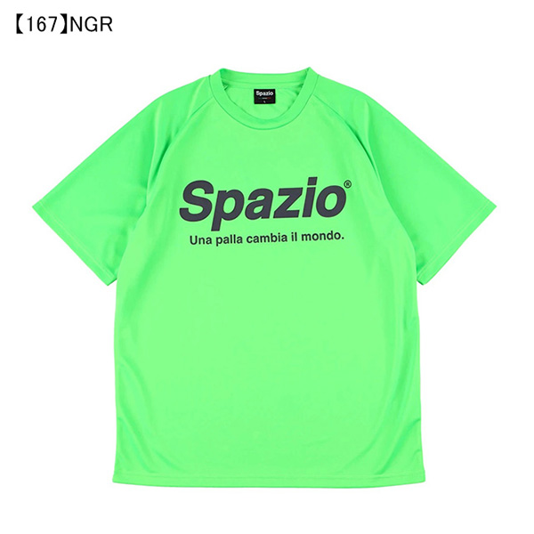 数々の賞を受賞 スパッツィオ SPAZIO 全胸ロゴ プラシャツ GE-0781