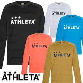 【ネコポス送料無料】 アスレタ ATHLETA ジュニア プラクティスシャツ 02370J サッカー フットサル 長袖 プラシャツ 練習着 子供用