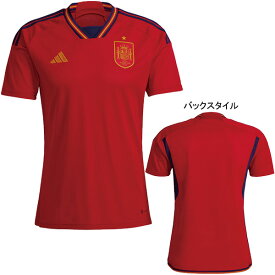 スペイン代表 2022 ホーム レプリカユニフォーム QA253-HL1970 サッカー 半袖 レッド アディダス adidas