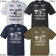 【ネコポス送料無料】 サッカージャンキー Soccer Junky Dribbleman II ワークアウトTEE SJ23A67 サッカ…