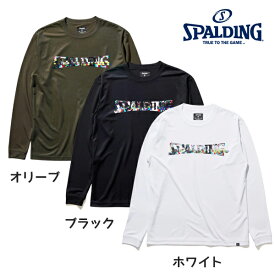 【ネコポス送料無料】スポルディング SPALDING バスケットボール ウェア ロングスリーブ Tシャツ デジタルノイズロゴ バスケ 練習着 中学生 高校生 大学生