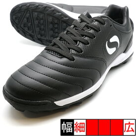 Origin Turf ソンディコ Sondico 22-T050A-BLK ブラック サッカー トレーニングシューズ