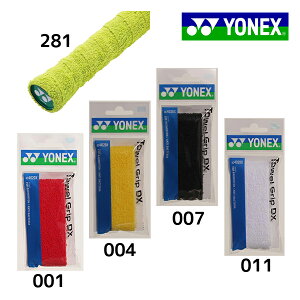 ^IObv lbNX YONEX ejX Pbg Obve[v ׂ~ RۉH L  K  Z w AC402DX