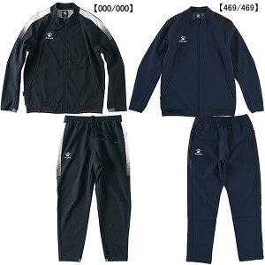 P KELME bV g[jOEChWPbg pc ㉺Zbg KC20S312-KC20S313 TbJ[ tbgT g[jOEFA K Y