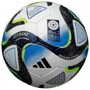 アディダス adidas オーシャンズ リーグ ルシアーダ サッカーボール 5号球 AF572LU FIFA 女子ワールドカップ 2023 レプリカボール
