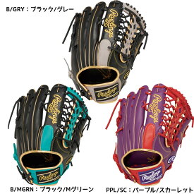 ローリングス Rawlings 軟式グラブ 外野手用 グローブ ハイパーテック カラーシンク 一般 社会人 GR3HTCY719