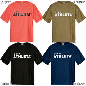 アスレタ ATHLETA ライトウインドシェルシャツ 02384 サッカー フットサル ナイロン プラクティスシャツ Tシャツ 練習着 メンズ