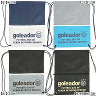 【ネコポス対応可】 ゴレアドール goleador ナップサック G-973 サッカー フットサル ジムサック 小物入…