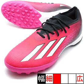 エックス スピードポータル.1 TF アディダス adidas GZ2440 ピンク サッカー トレーニングシューズ