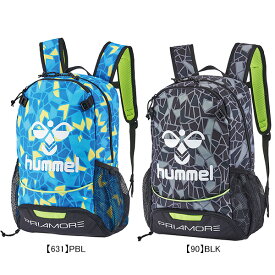 ヒュンメル hummel ジュニア プリアモーレバックパック 22 HFB8048 サッカー フットサル バックパック 22L 練習 試合 子供用