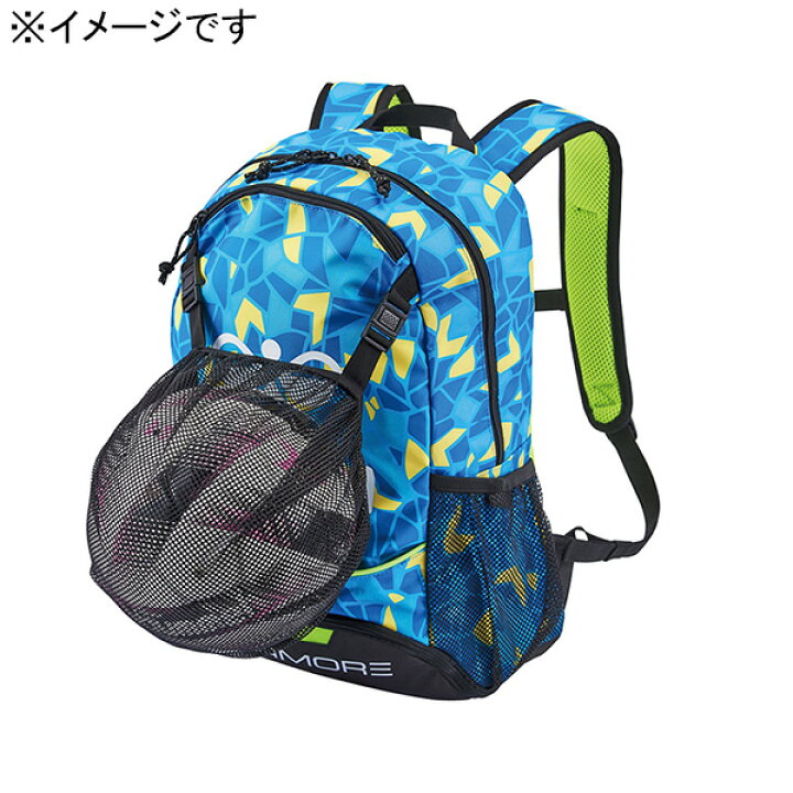 楽天市場】ヒュンメル hummel ジュニア プリアモーレバックパック 22 