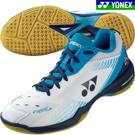 【即出荷】ヨネックス YONEX バドミントンシューズ ユニセックス パワークッション65Z POWER CUSHION 65 Z 中学 高校 部活動 SHB65Z3-725