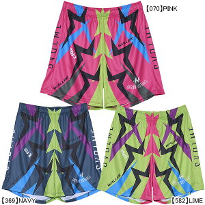 スボルメ SVOLME KPOS昇華パンツSDG 1232-19702 サッカー フットサル プラクティスパンツ 練習着 メンズ