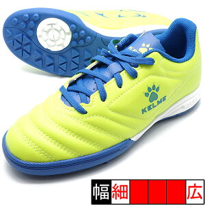 INSTINCT TF JR P KELME 873701-986 lICG[×u[ WjA TbJ[g[jOV[Y